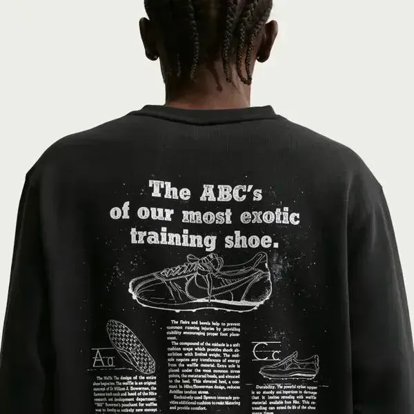 Кофта чоловіча Nike Sweatshirt Sportswear Club (IF0679-010)