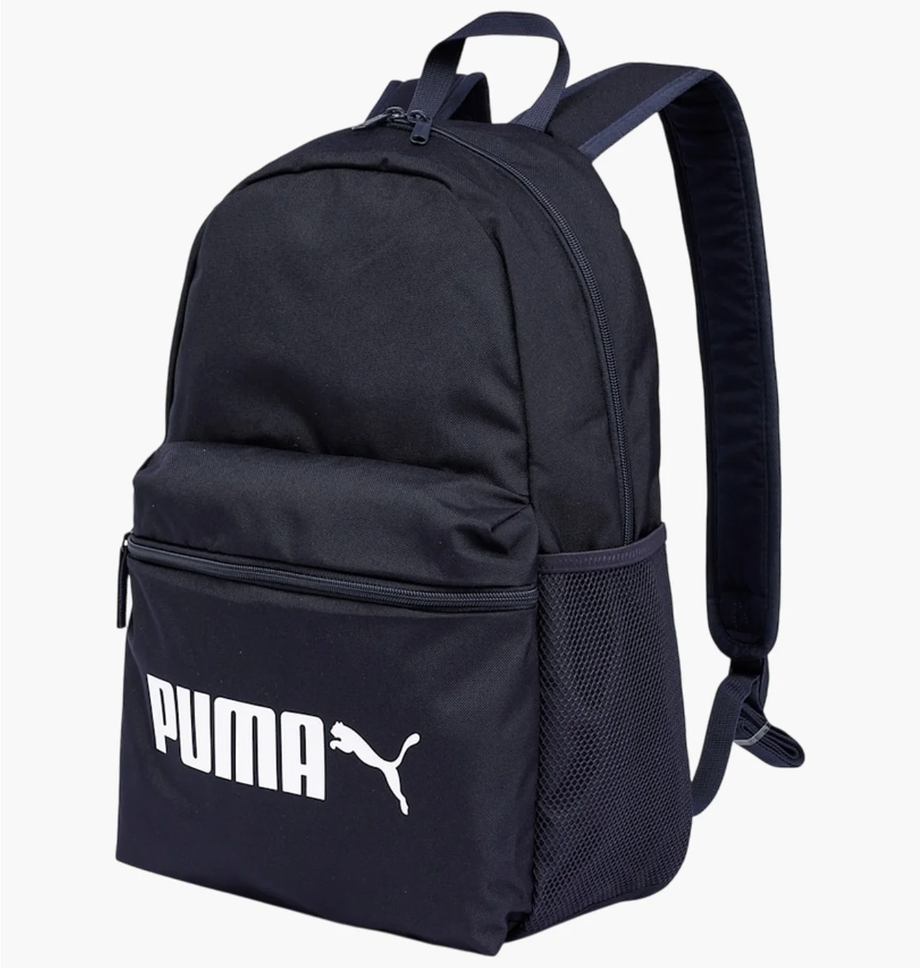 Рюкзак унісекс Puma Phase Backpack No. 2 Blue 077482-02