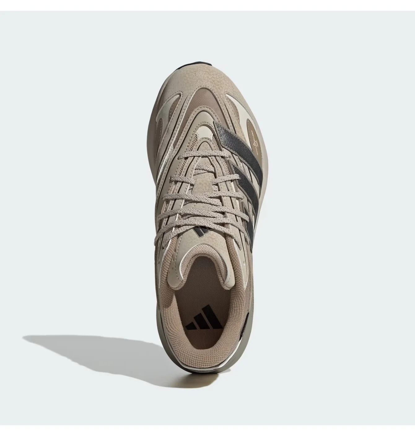 Кросівки чоловічі Adidas Lightblaze Beige JP7774