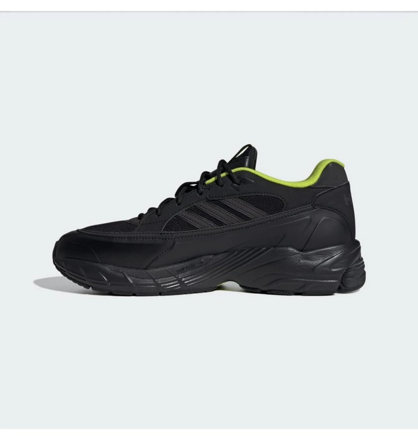 Кросівки чоловічі Adidas Exomniac Cushion Black IH5090