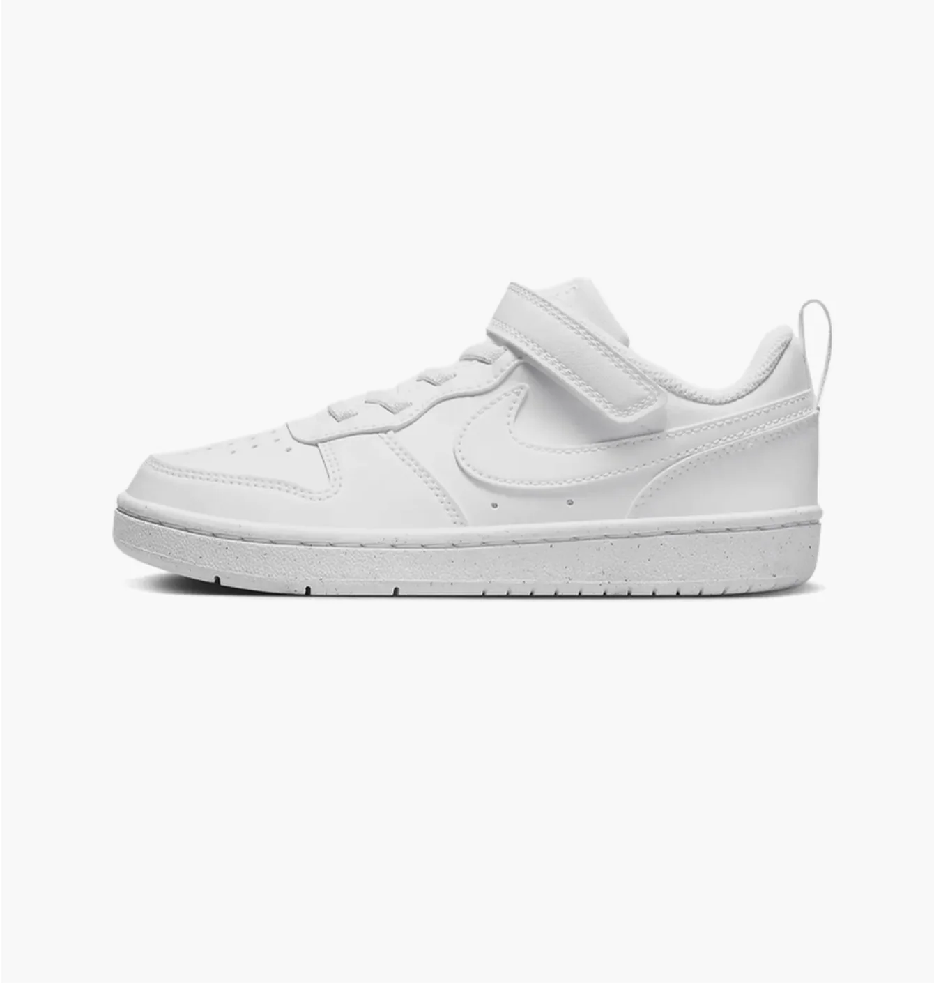 Кросівки дитячі Nike Court Borough Low Recraft White DV5457-106