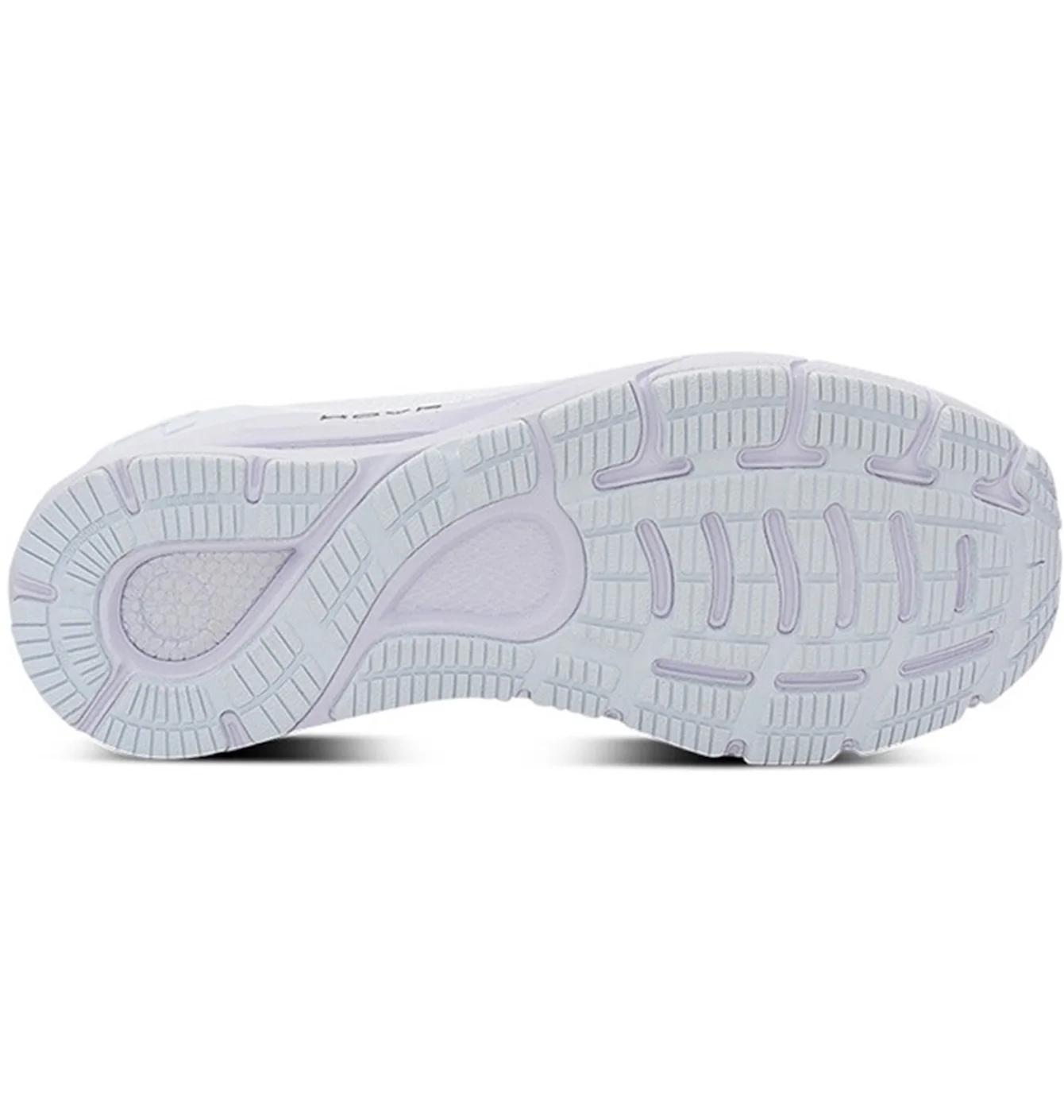 Кросівки чоловічі Under Armour Hovr Sonic White 3025206-101