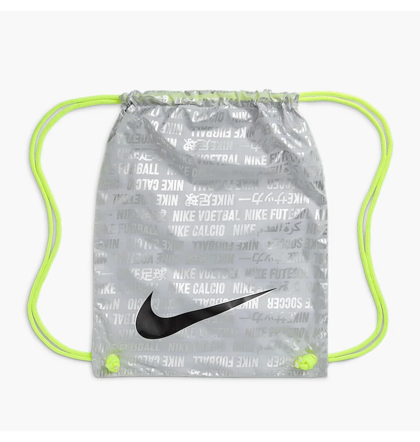 Бутси унісекс Nike Mercurial Superfly 10 Elite Fg High Yellow FQ1454-700