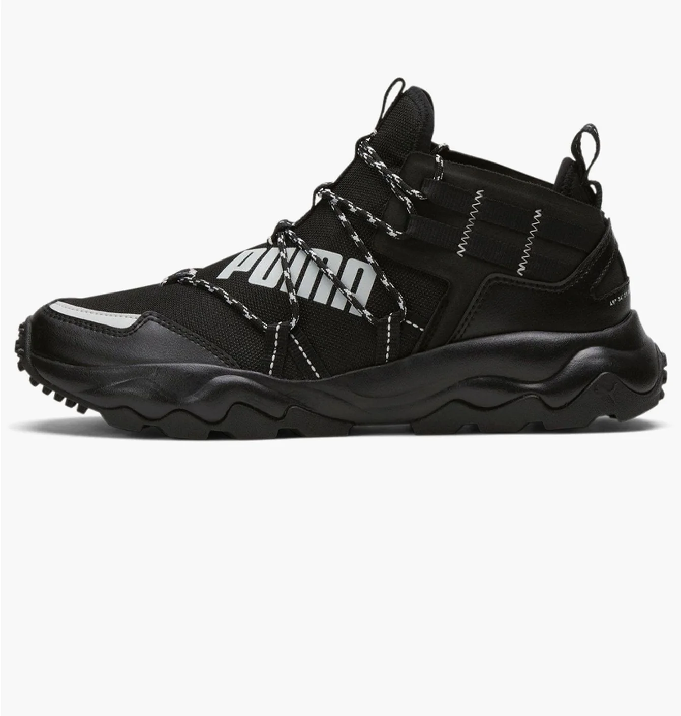 Кросівки чоловічі Puma Ember Demi Trail Black 376693-01