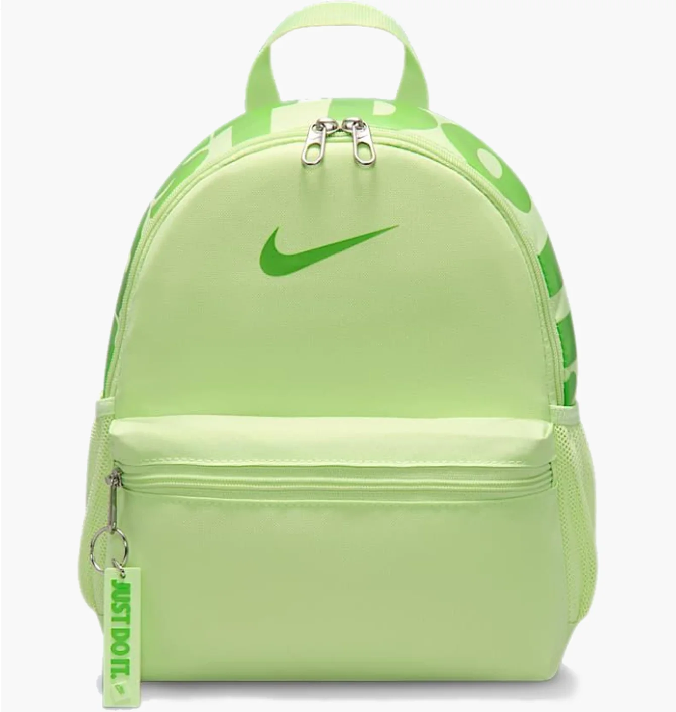 Рюкзак дитячий Nike Brasilia Just Do It Mini Green DR6091-360