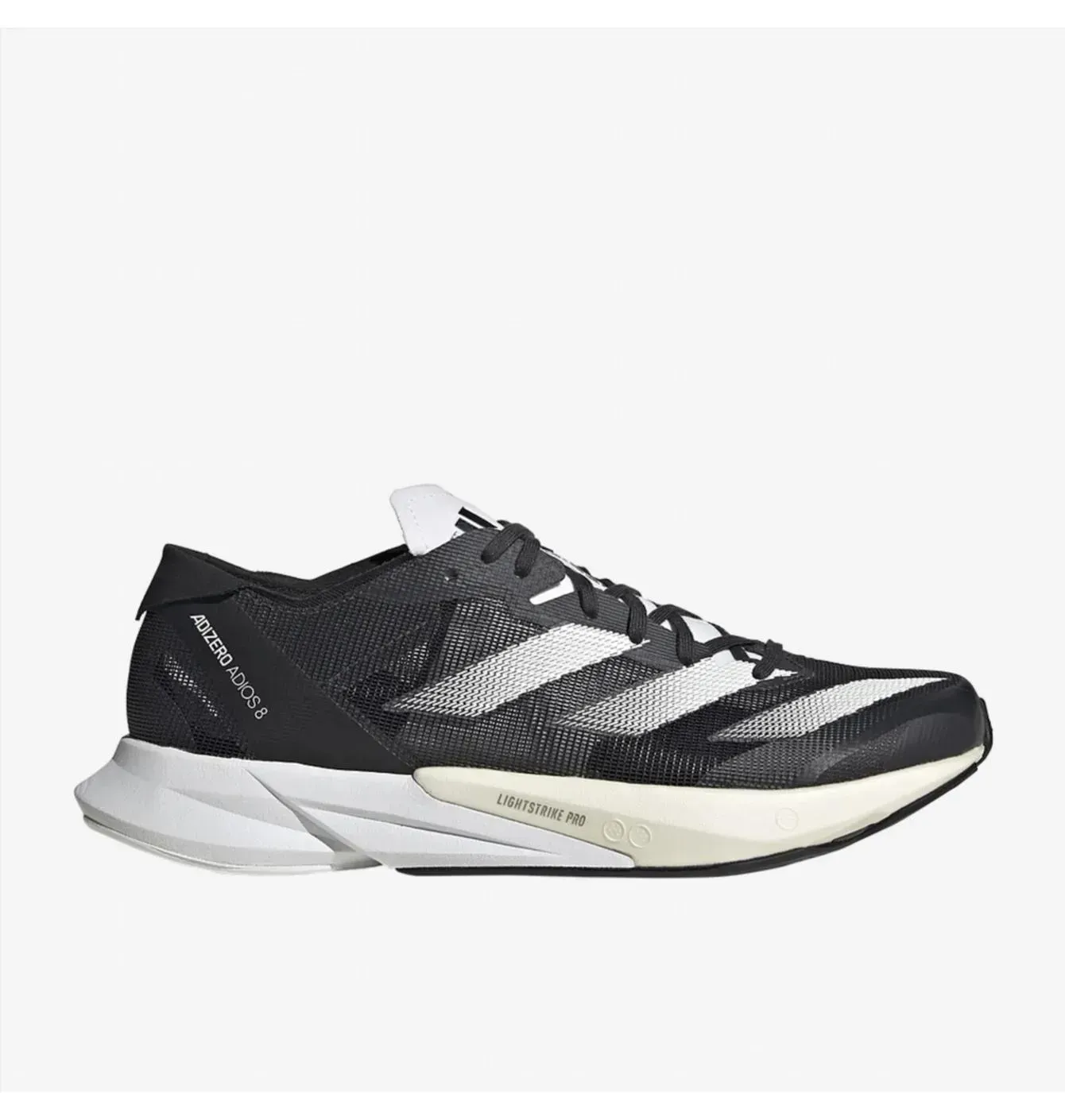 Кросівки жіночі Adizero Adios 8 W (ID6905)