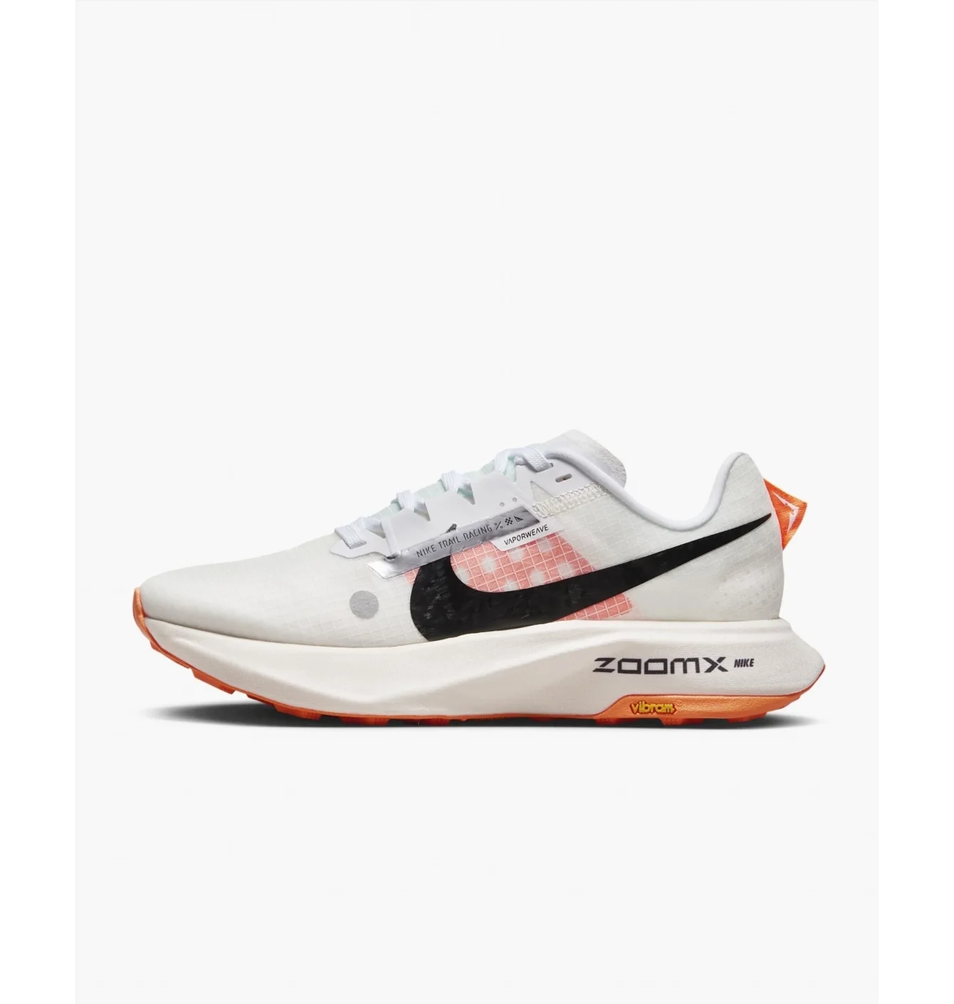 Кросівки жіночі Nike Ultrafly Trail Running Shoes Beige DZ0489-100