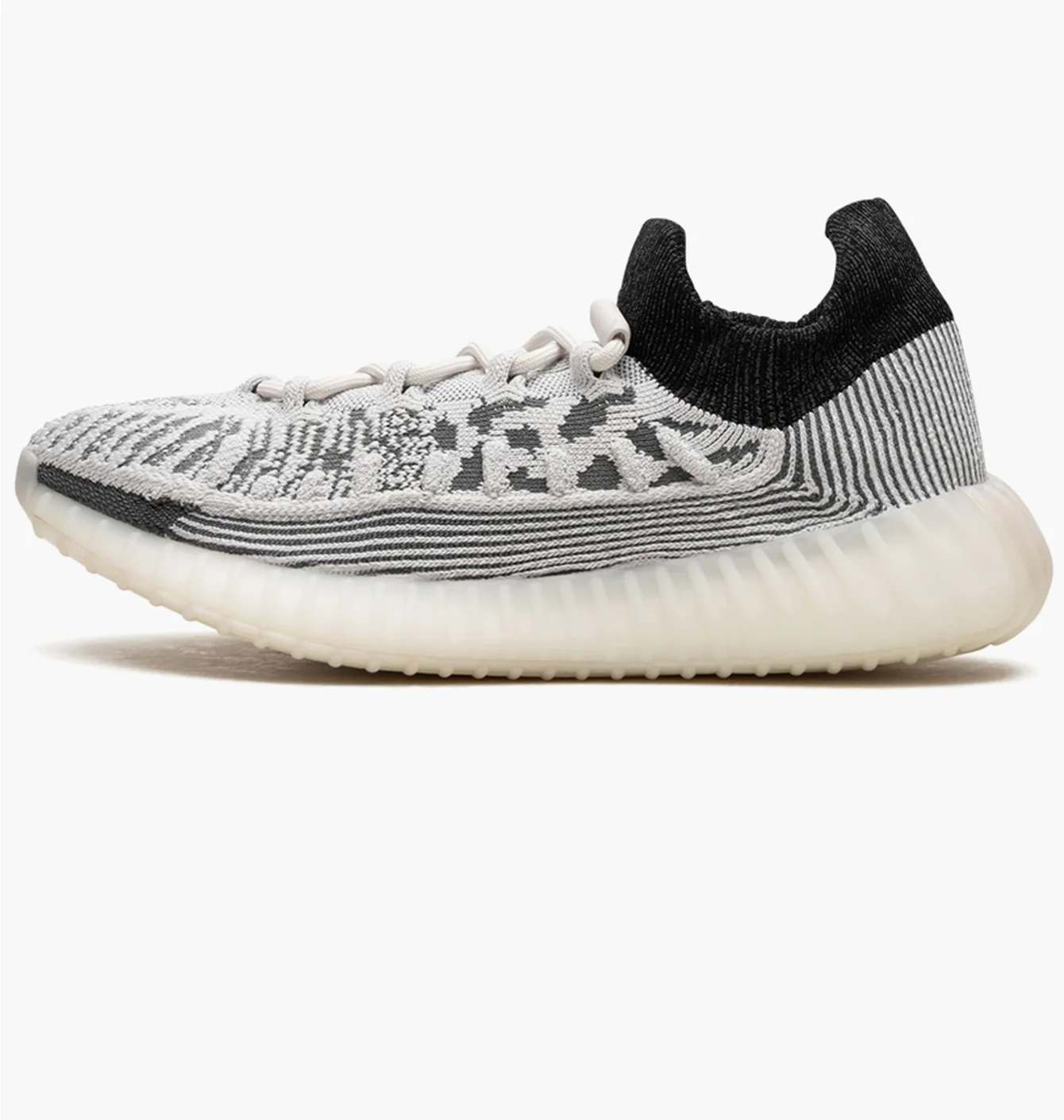 Кросівки чоловічі Adidas Yeezy Boost 350 V2 Grey IG9608