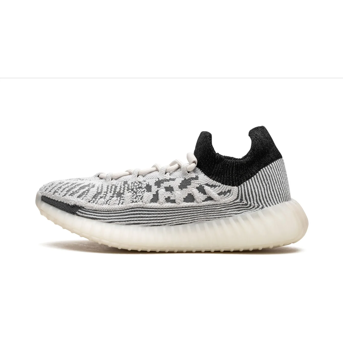 Кросівки чоловічі Adidas Yeezy Boost 350 V2 Grey IG9608