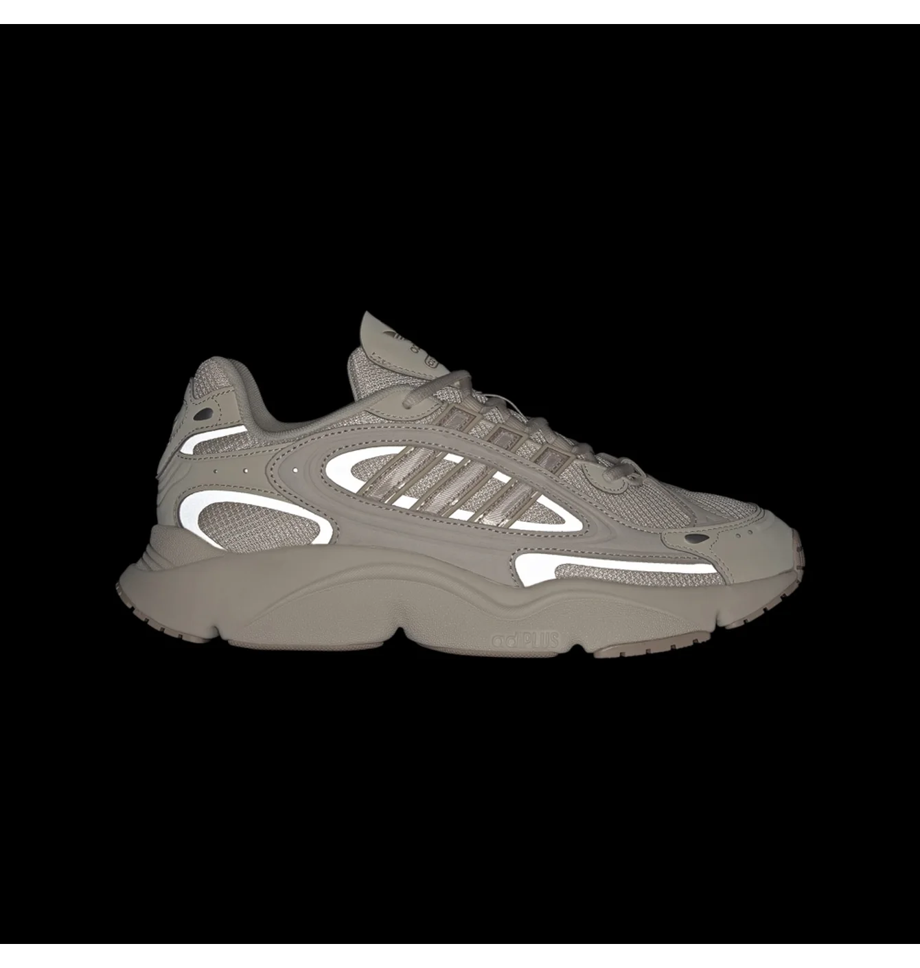 Кросівки чоловічі Adidas Ozmillen Shoes Beige IF9597