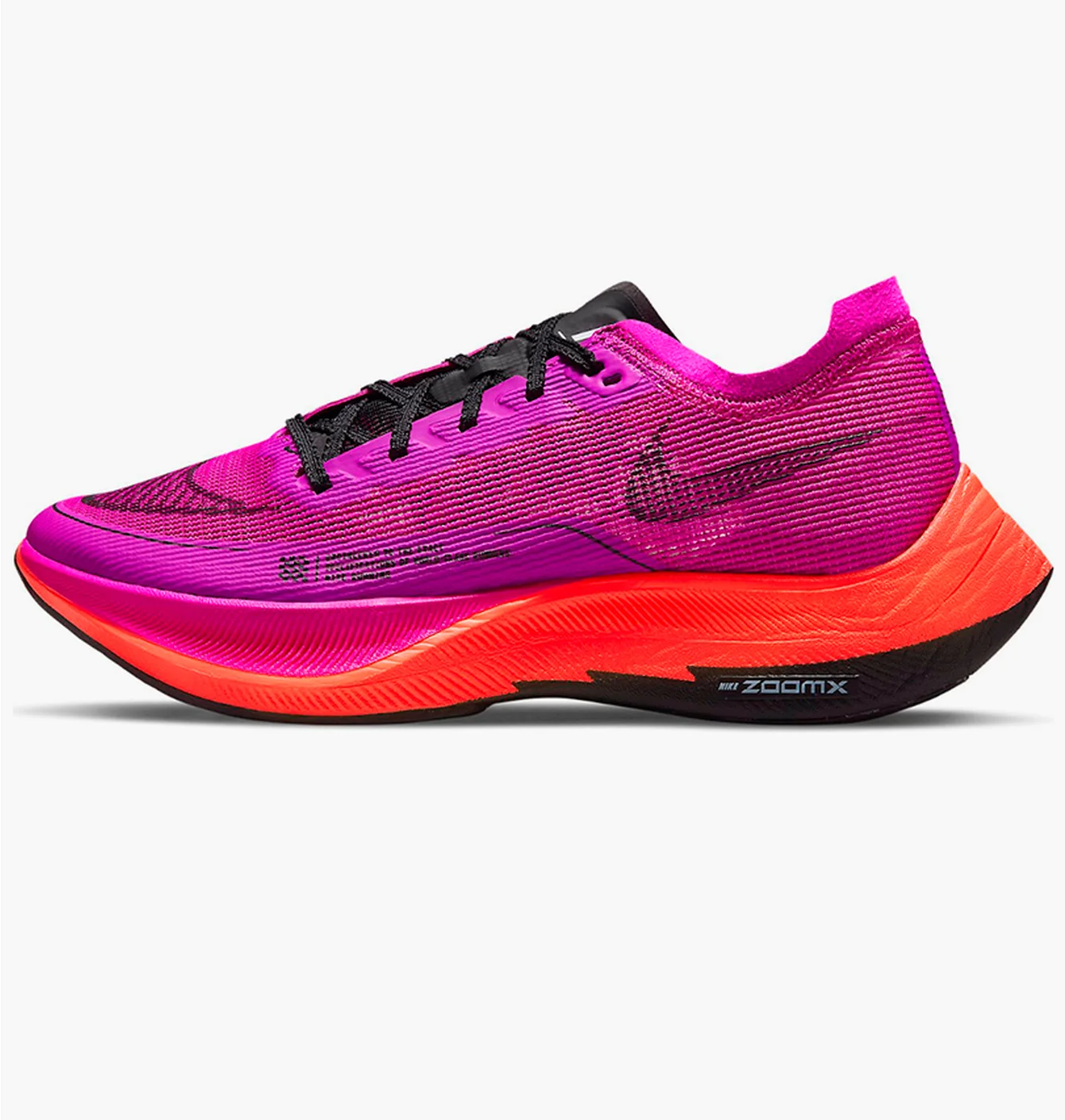 W NIKE ZOOMX VAPORFLY NEXT% 2
