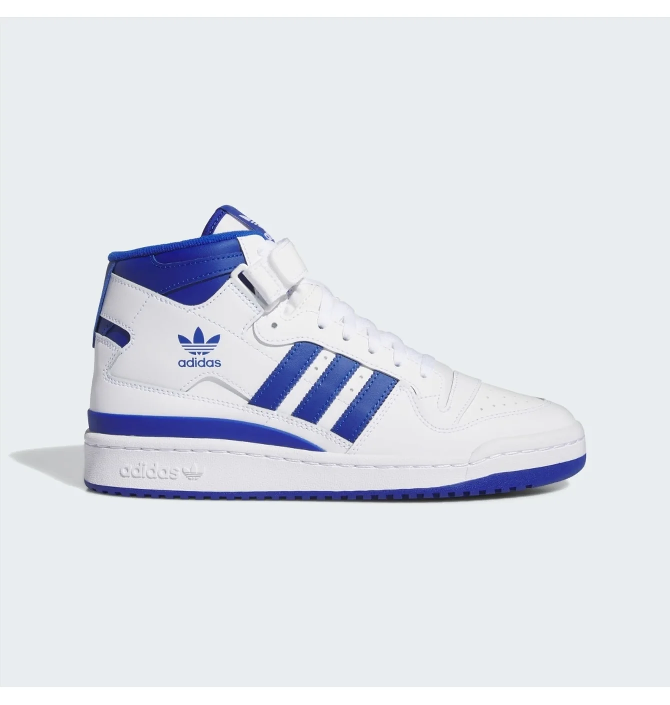Кросівки чоловічі Adidas Forum Mid Shoes White IG3755