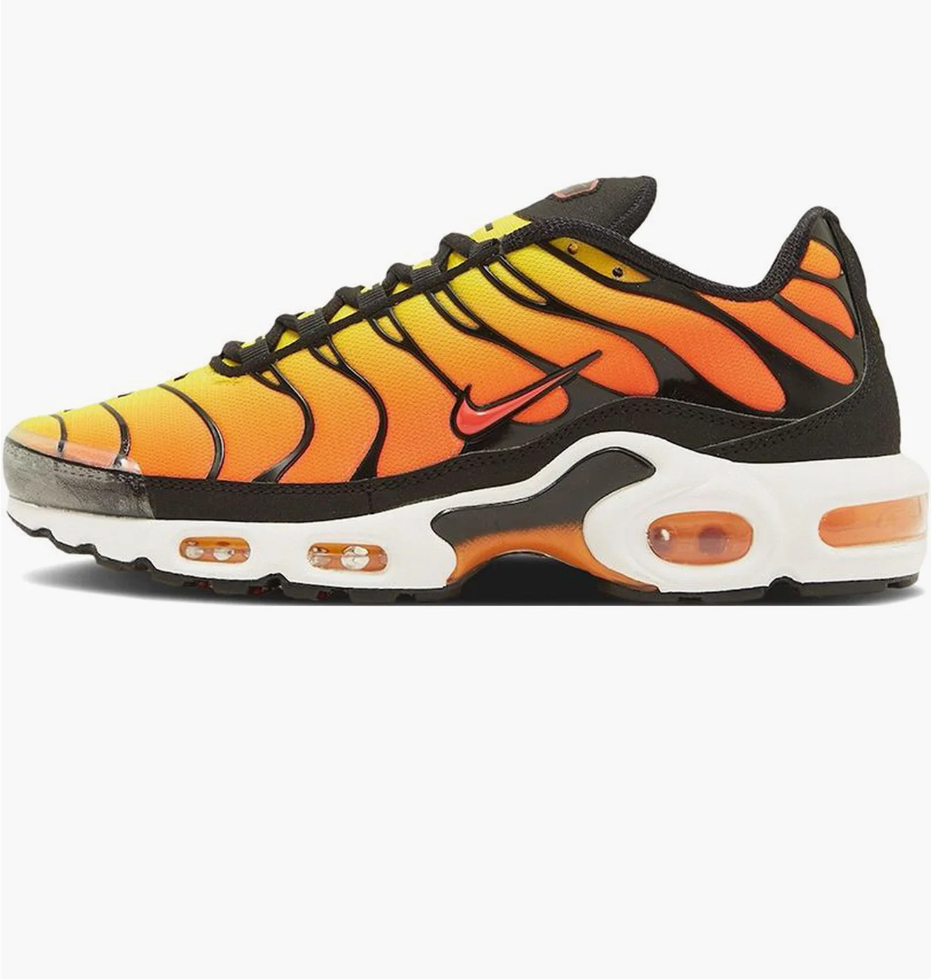 Nike Air Max Plus