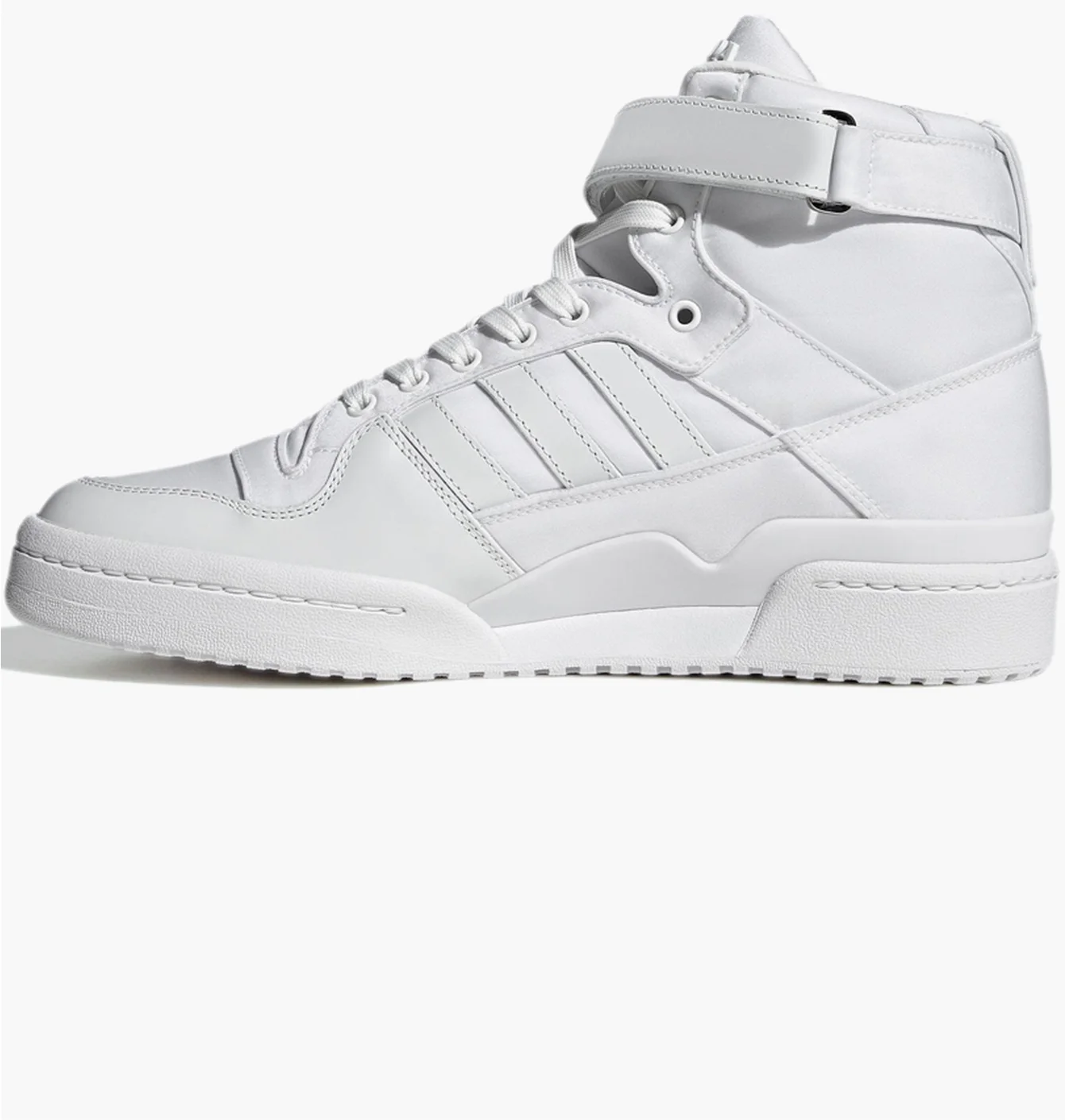 Adidas Forum Low Prada white