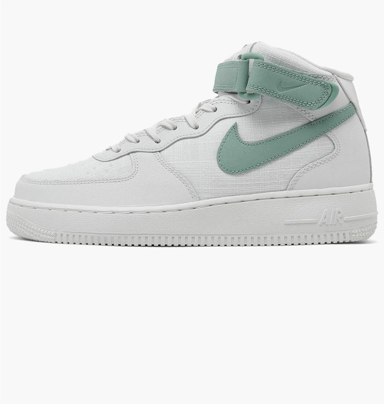 Кросівки жіночі Nike Air Force 1 07 Mid Casual Shoes White DD9625-103