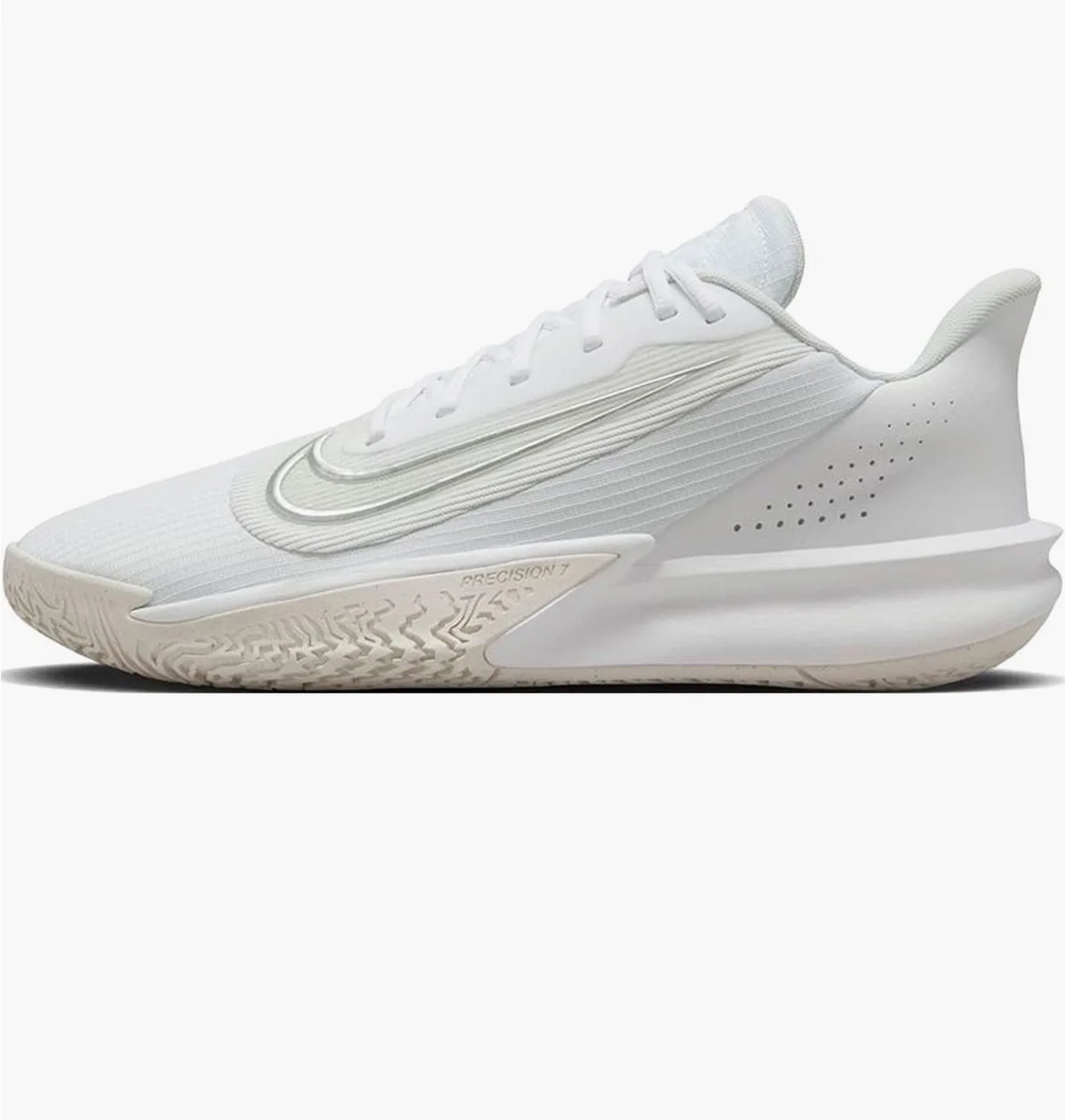 Кросівки чоловічі Nike Precision 7 White FN4322-100