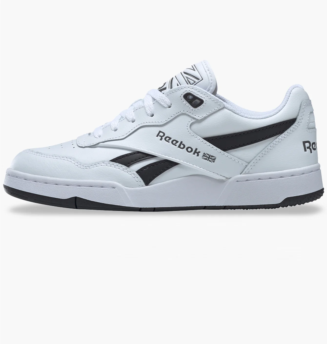 Кросівки унісекс Reebok Bb 4000 Ii Grey Ie4298