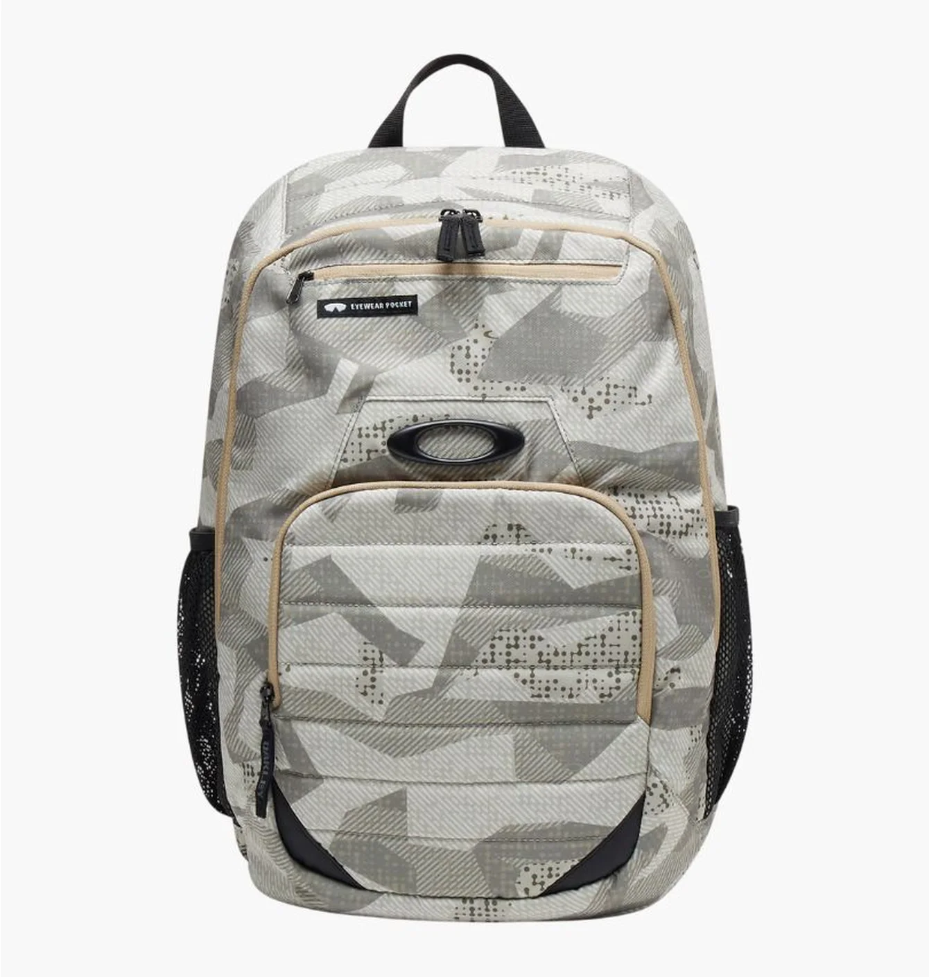 Рюкзак чоловічий Oakley Enduro Grey FOS900736-32P