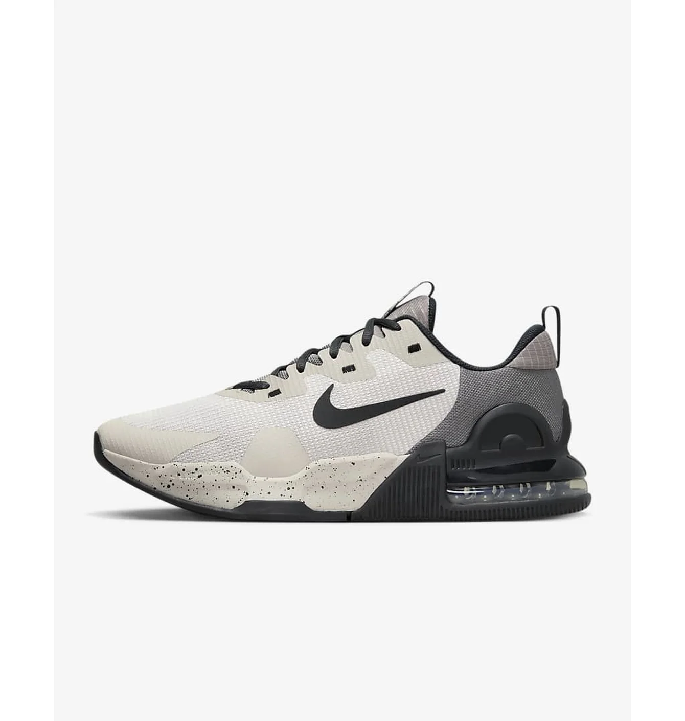 Кросівки чоловічі Nike Air Max Alpha Trainer 5 Beige/Grey DM0829-013