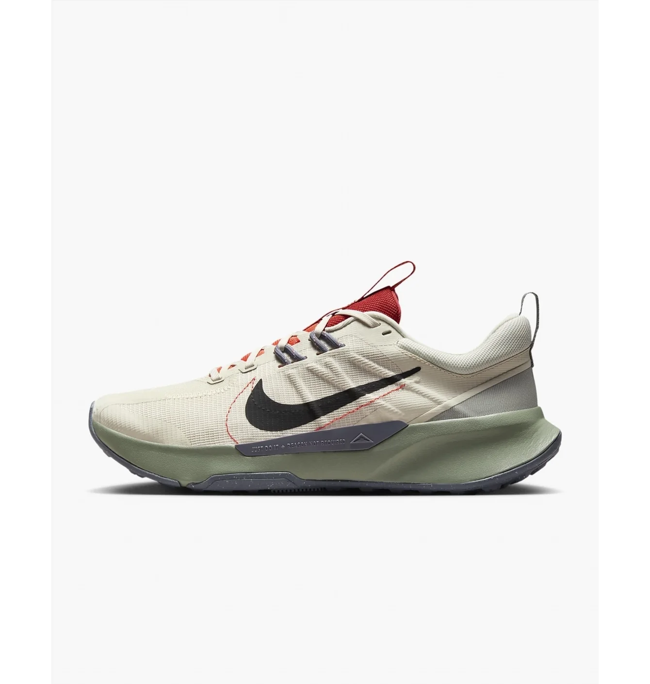 Кросівки чоловічі Nike Juniper Trail 2 Trail Running Shoes Beige DM0822-102