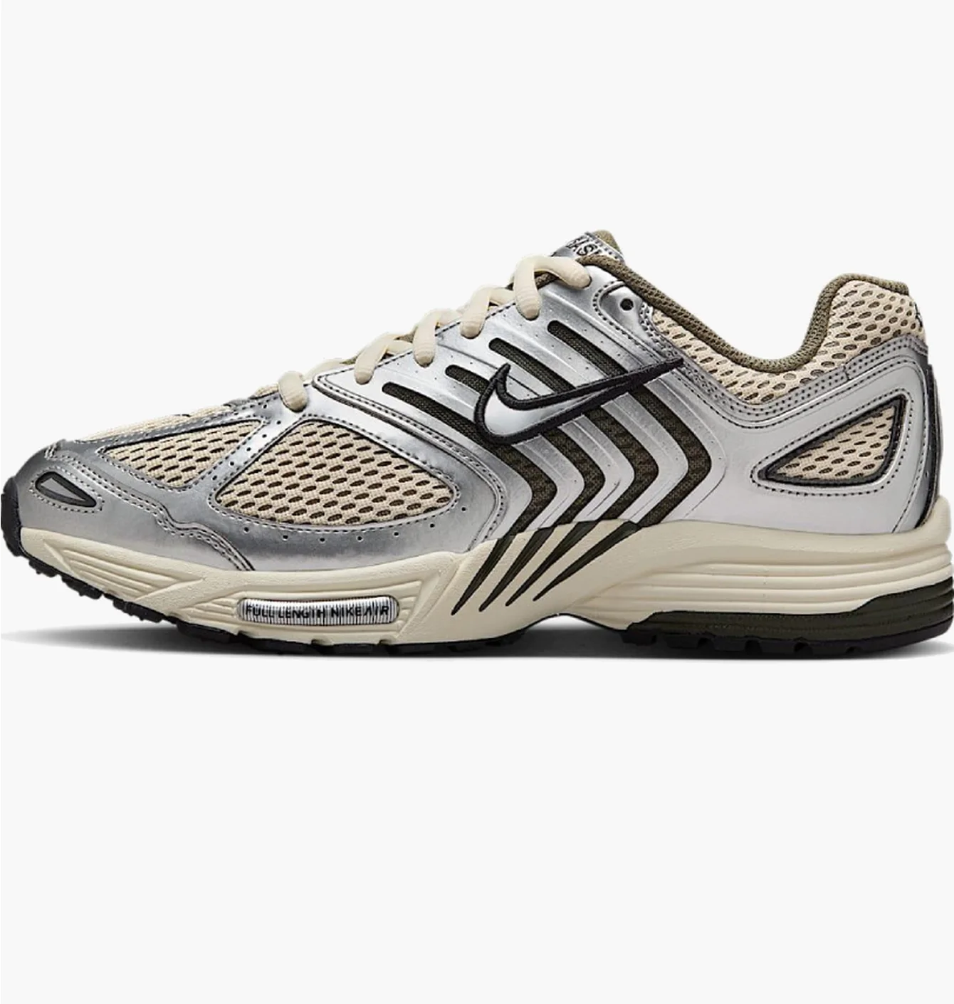 Кросівки чоловічі Nike Air Pegasus 2005 Beige HV5748-234