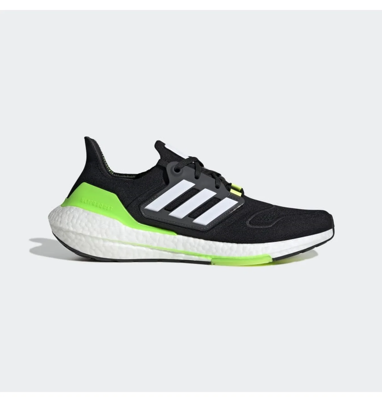 Кросівки Adidas Ultraboost 22