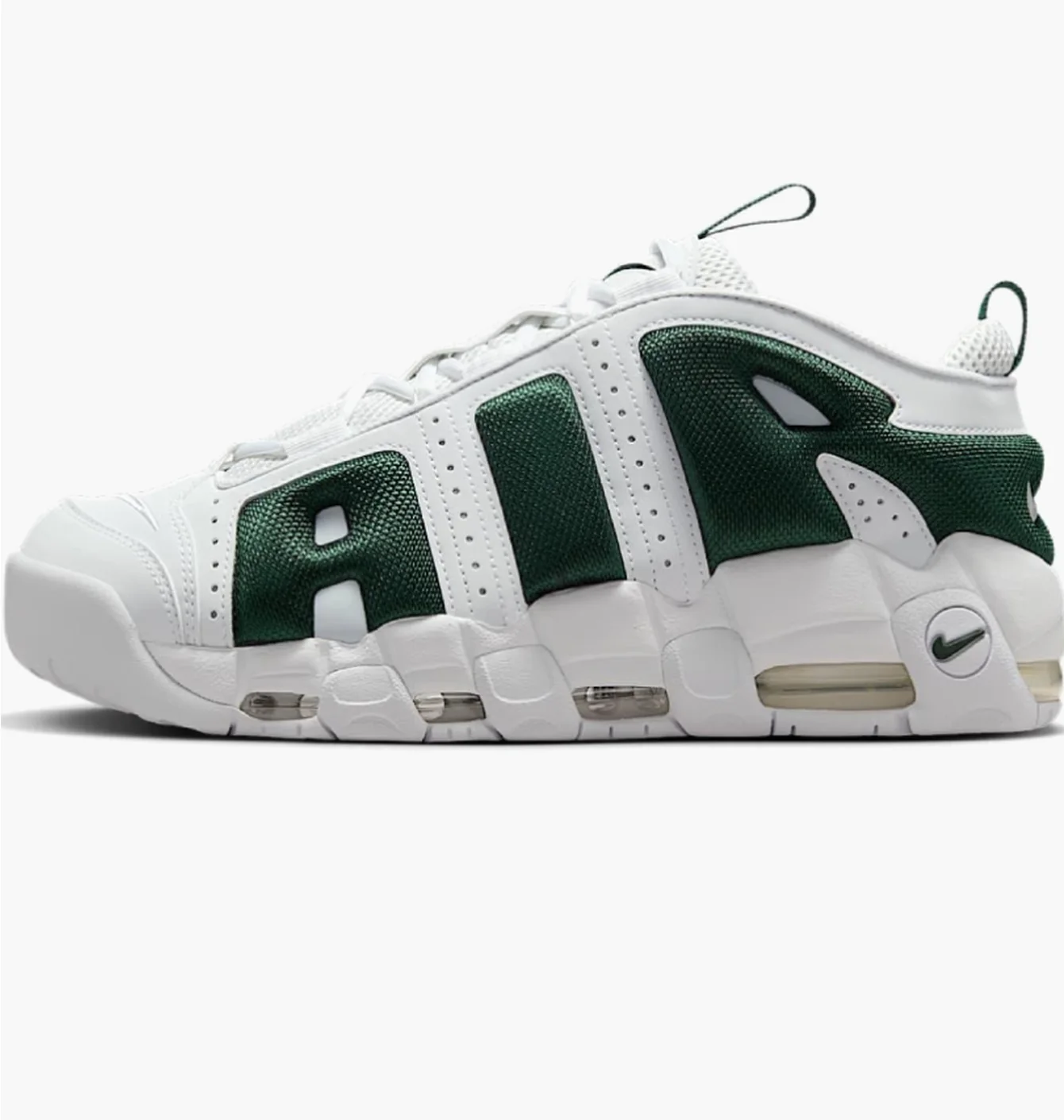 Кросівки чоловічі Nike Air More Uptempo Low White FZ3055-102