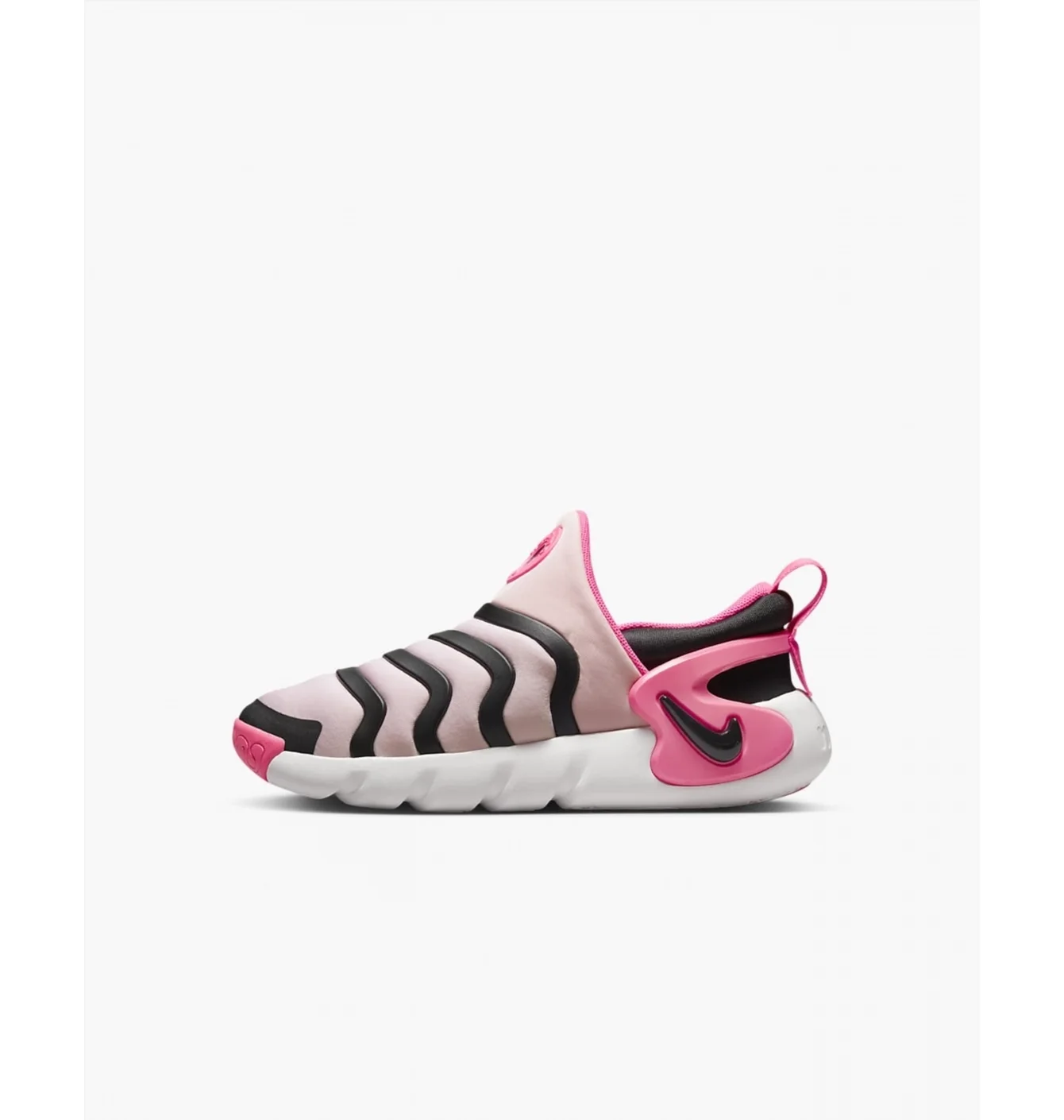 Кросівки дитячі Nike Dynamo Go Peach DH3437-601