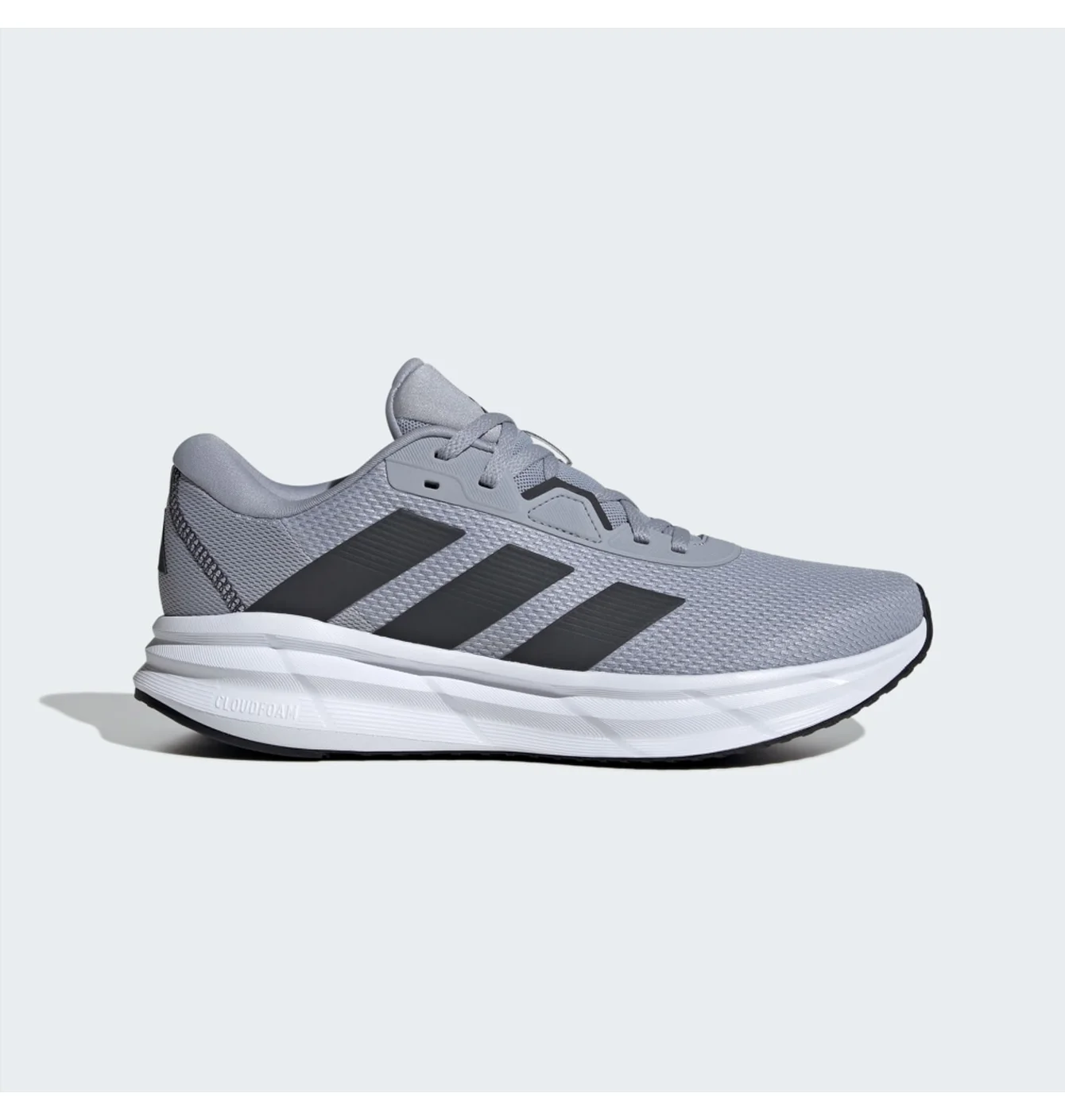 Кросівки чоловічі Adidas Galaxy 7 Running Grey ID8754