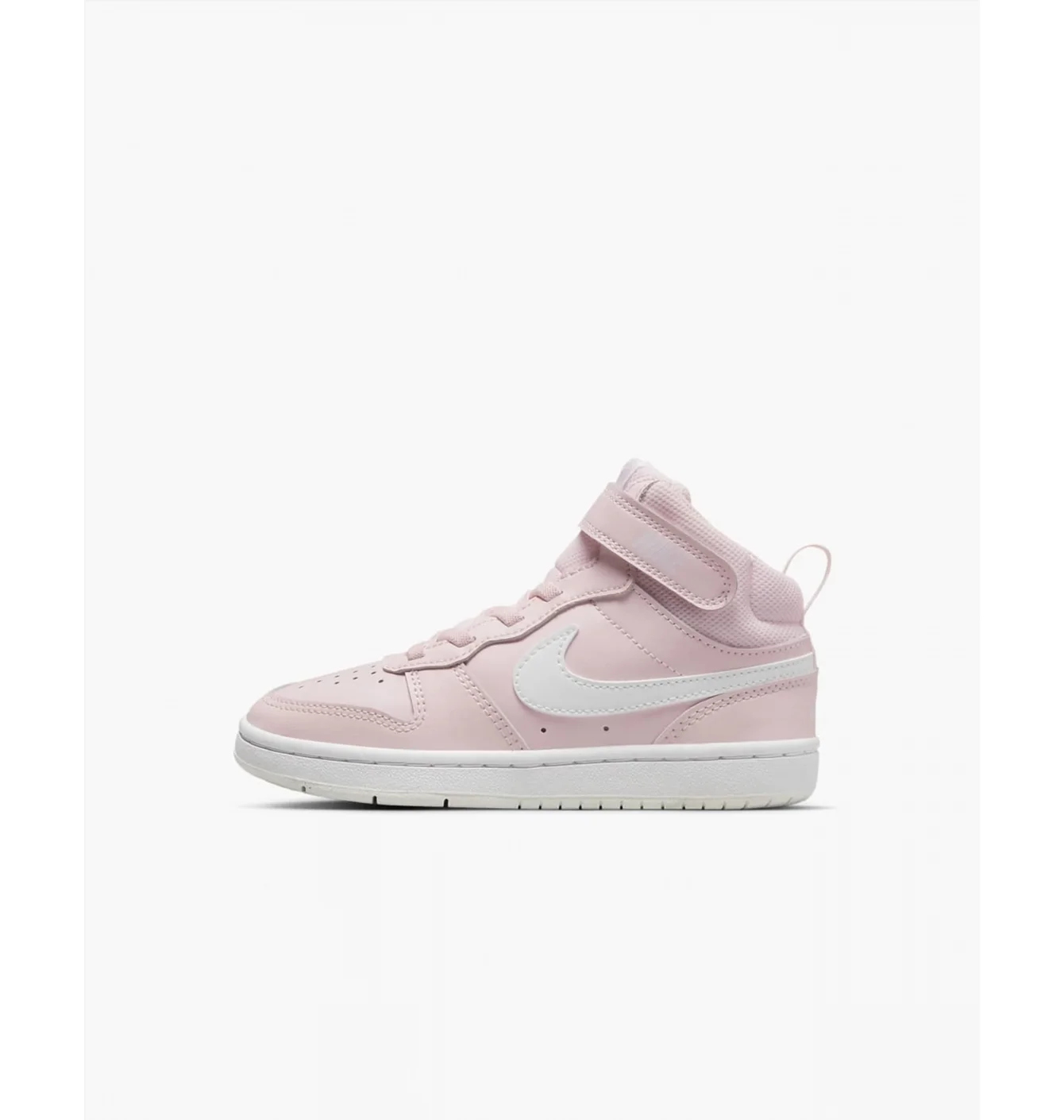 Кросівки дитячі Nike Court Borough Mid 2 Pink Cd7783-601