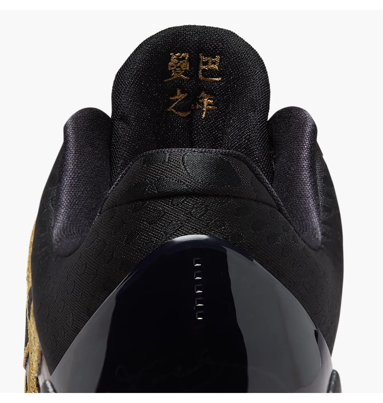 Кросівки дитячі Nike Kobe 5 Year Of The Mamba Eggplant Violet/Black HM3753-500