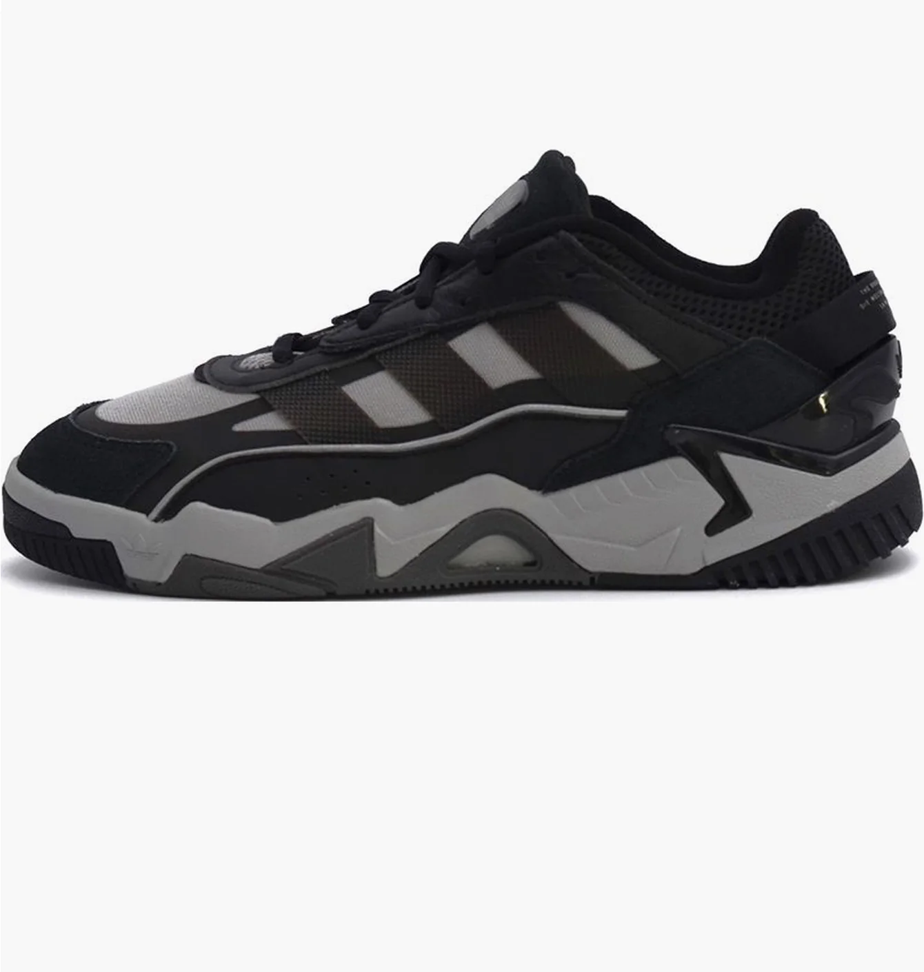 Adidas Niteball