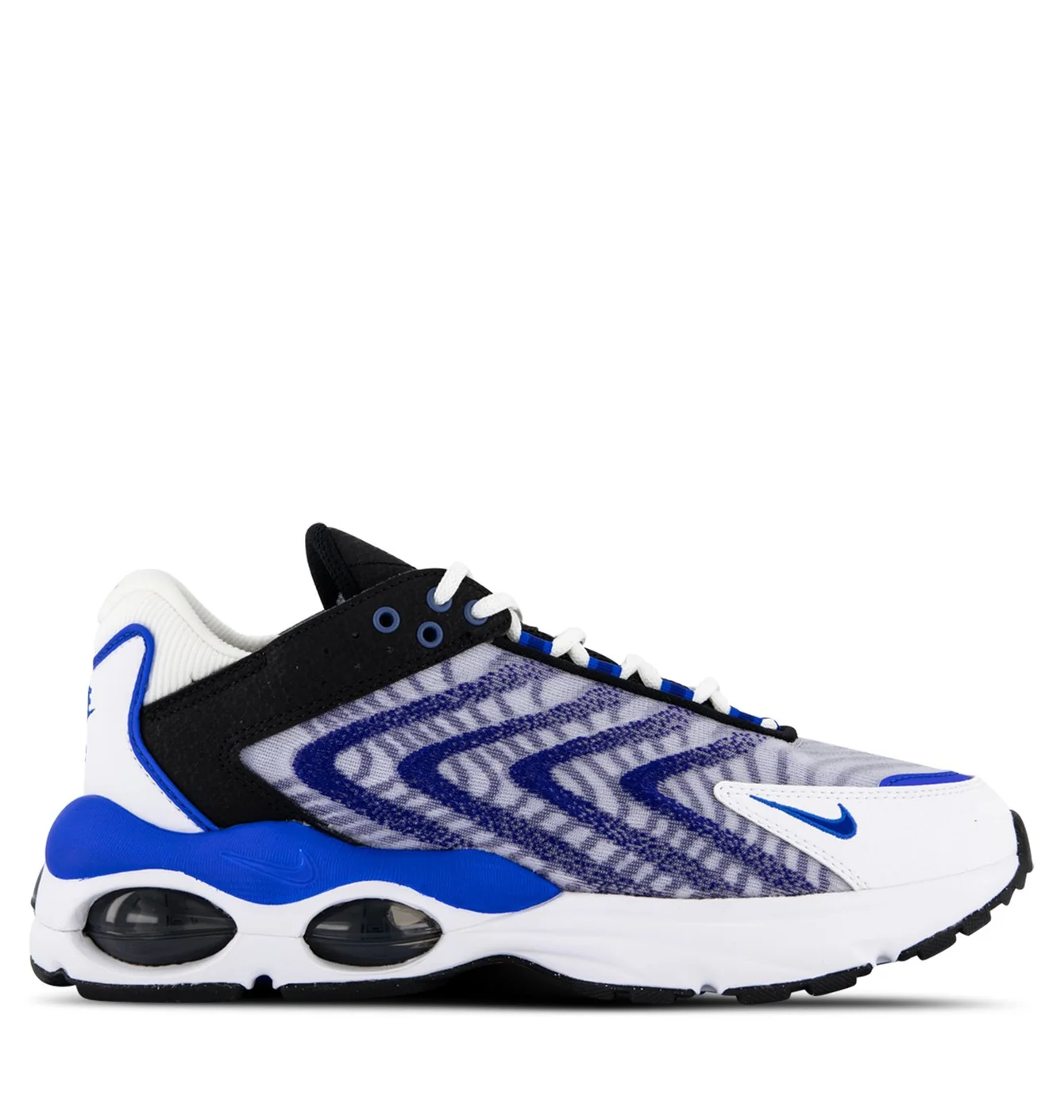 Кросівки чоловічі Nike Air Max Tw Grey/Blue DQ3984-105