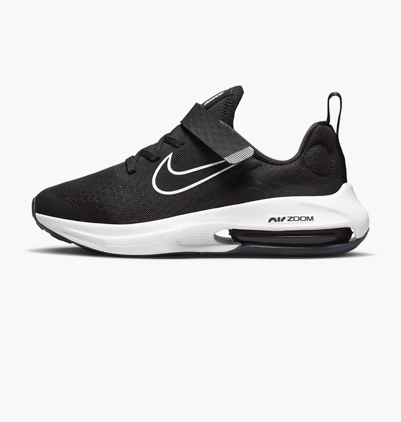 Кросівки дитячі Nike Air Zoom Arcadia 2 Black DM8492-002