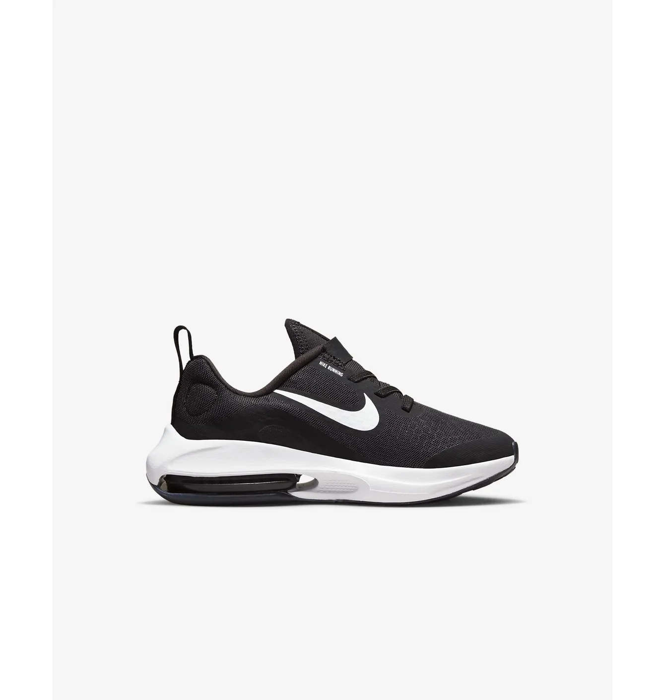 Кросівки дитячі Nike Air Zoom Arcadia 2 Black DM8492-002