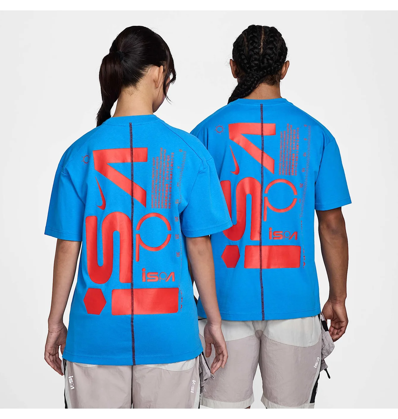 Футболка унісекс Nike Ispa Blue FV4893-435