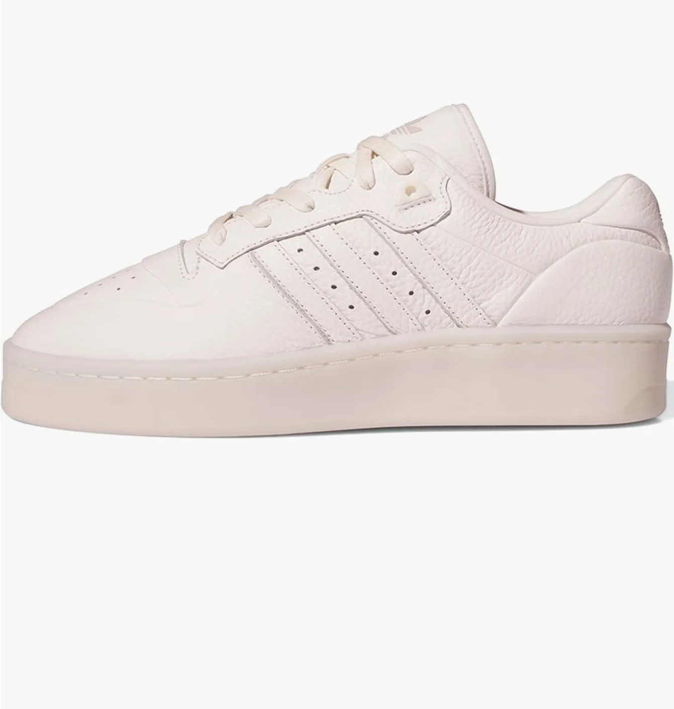 Кросівки унісекс Adidas Rivalry Lux Low Shoes Beige IF7184