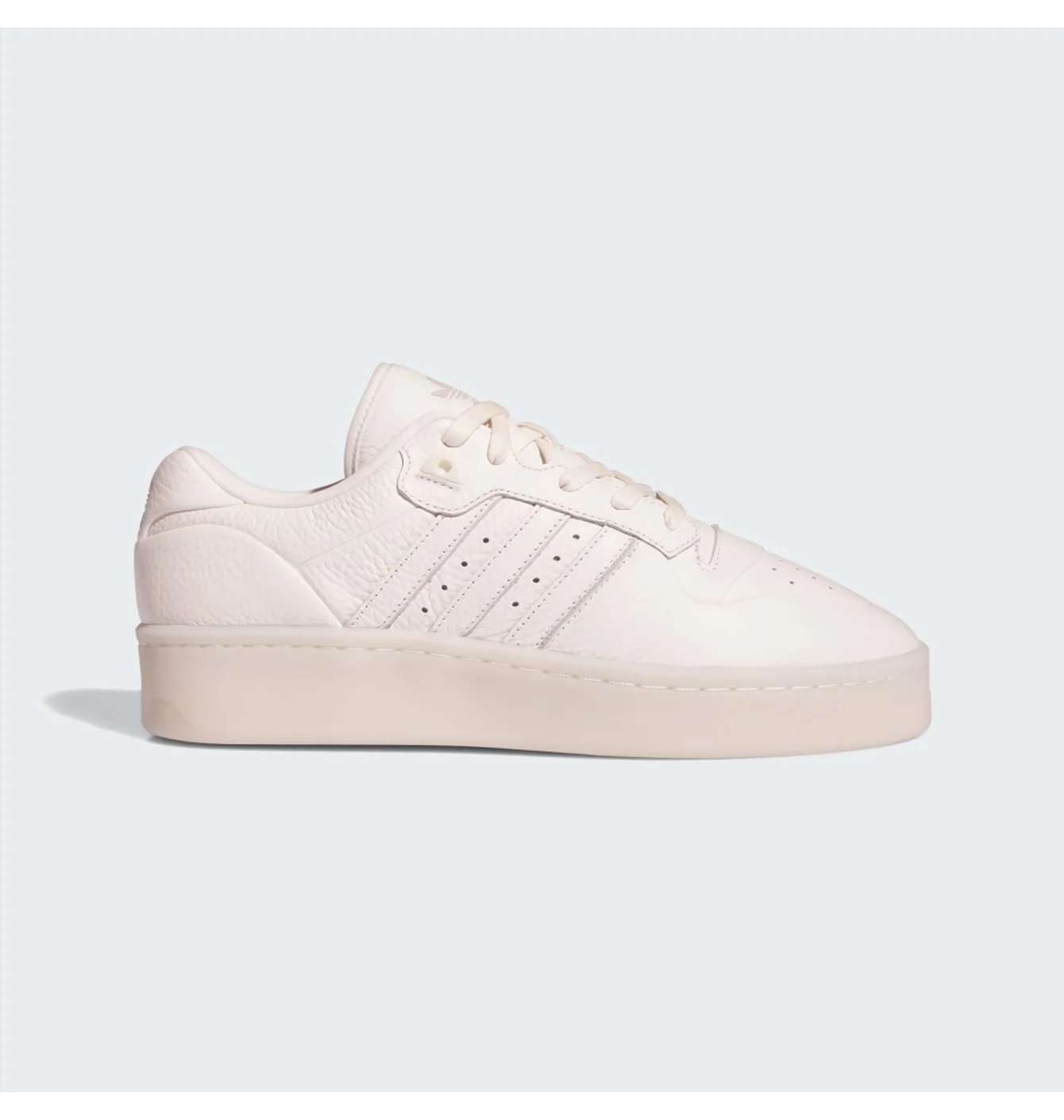 Кросівки унісекс Adidas Rivalry Lux Low Shoes Beige IF7184
