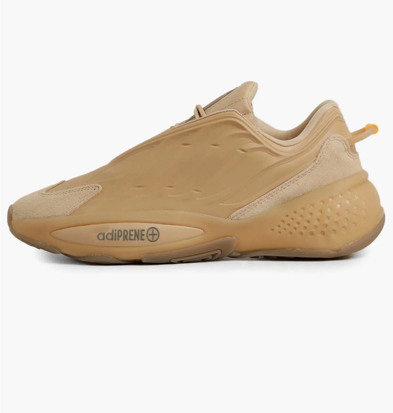 Кросівки чоловічі Adidas Originals Ozrah Beige Gx3240