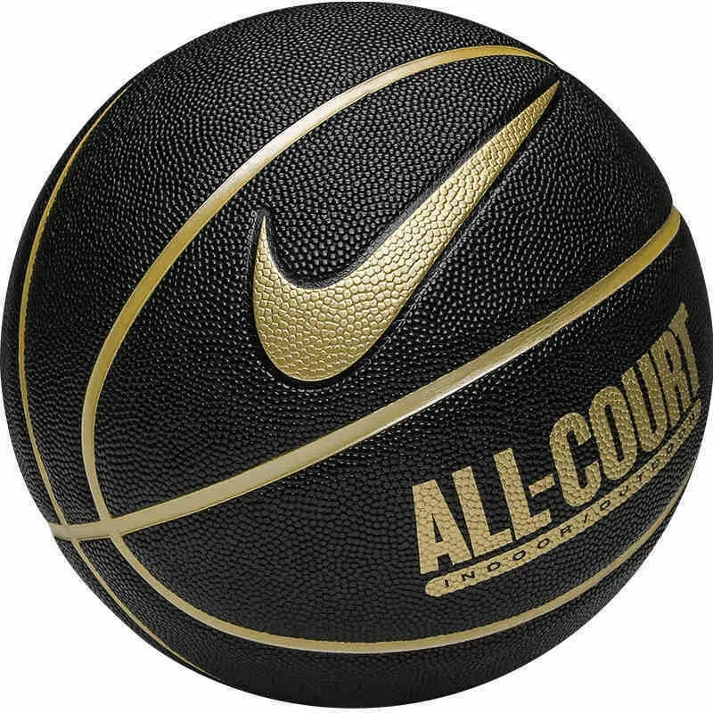 Баскетбольний м'яч Nike Everyday All Court 8P Deflated Black/Llic (N.100.4369.070.07)