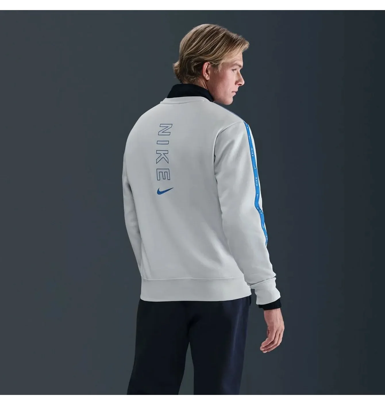 Світшот чоловічий Nike Nsw Cs Crew Flc Bb White IH4286-025