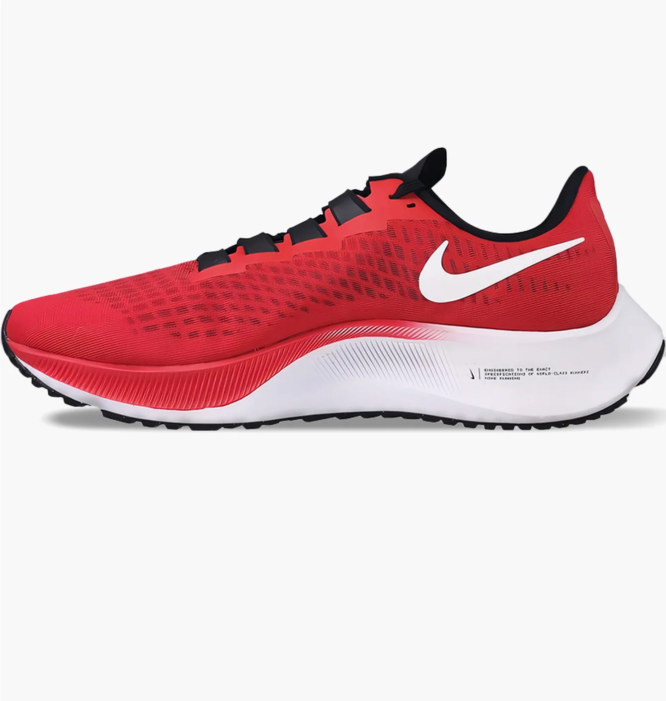 Кросівки чоловічі Nike Air Zoom Pegasus 37 Red BQ9646-600