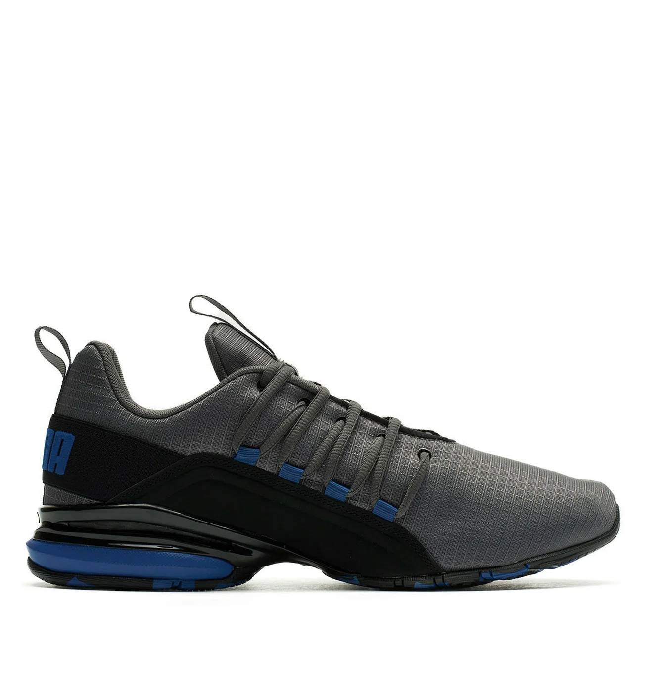 Кросівки чоловічі Puma Axelion Rip Training Athletic Grey 192581-03