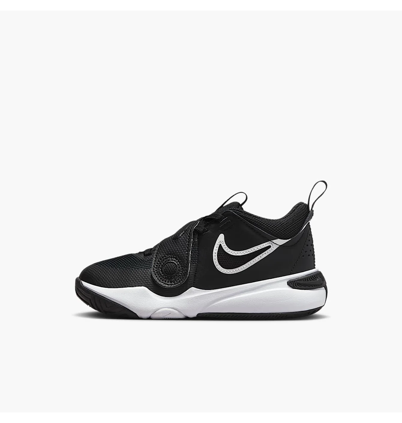 Кросівки дитячі Nike Team Hustle D 11 (Ps) Black DV8994-002