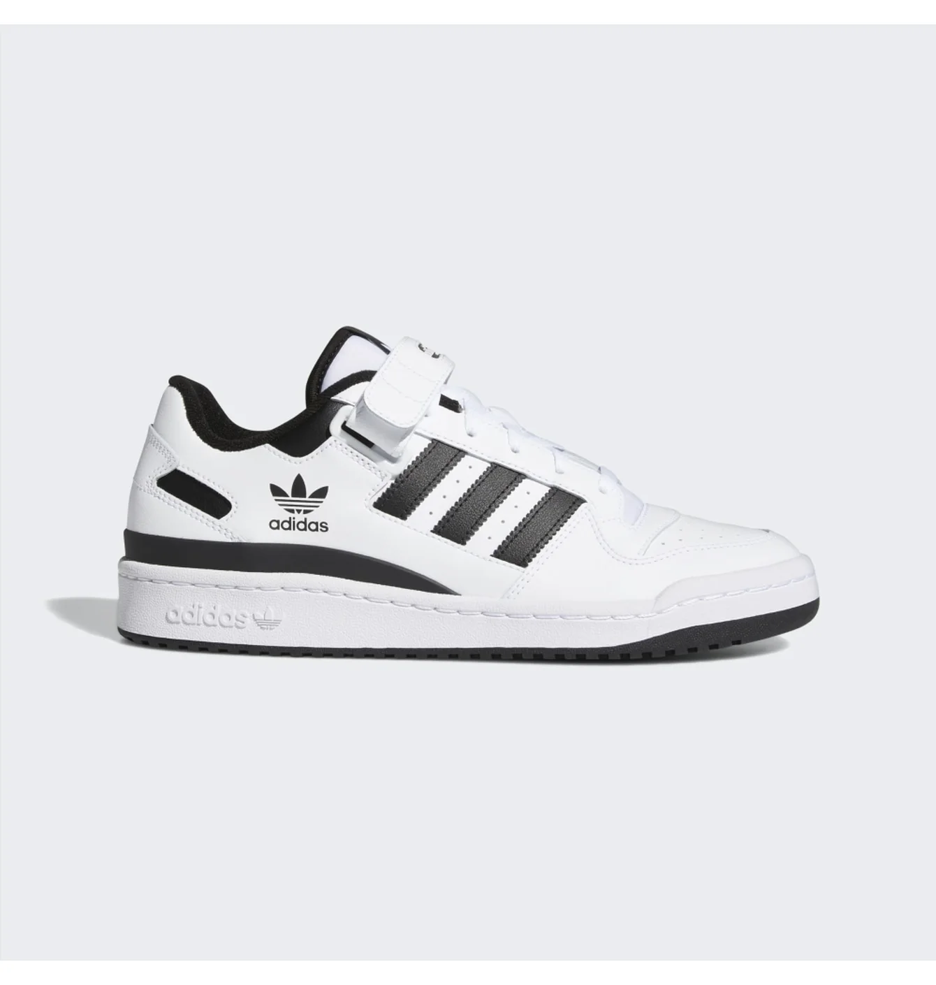 Кросівки чоловічі Adidas Forum Low White FY7757