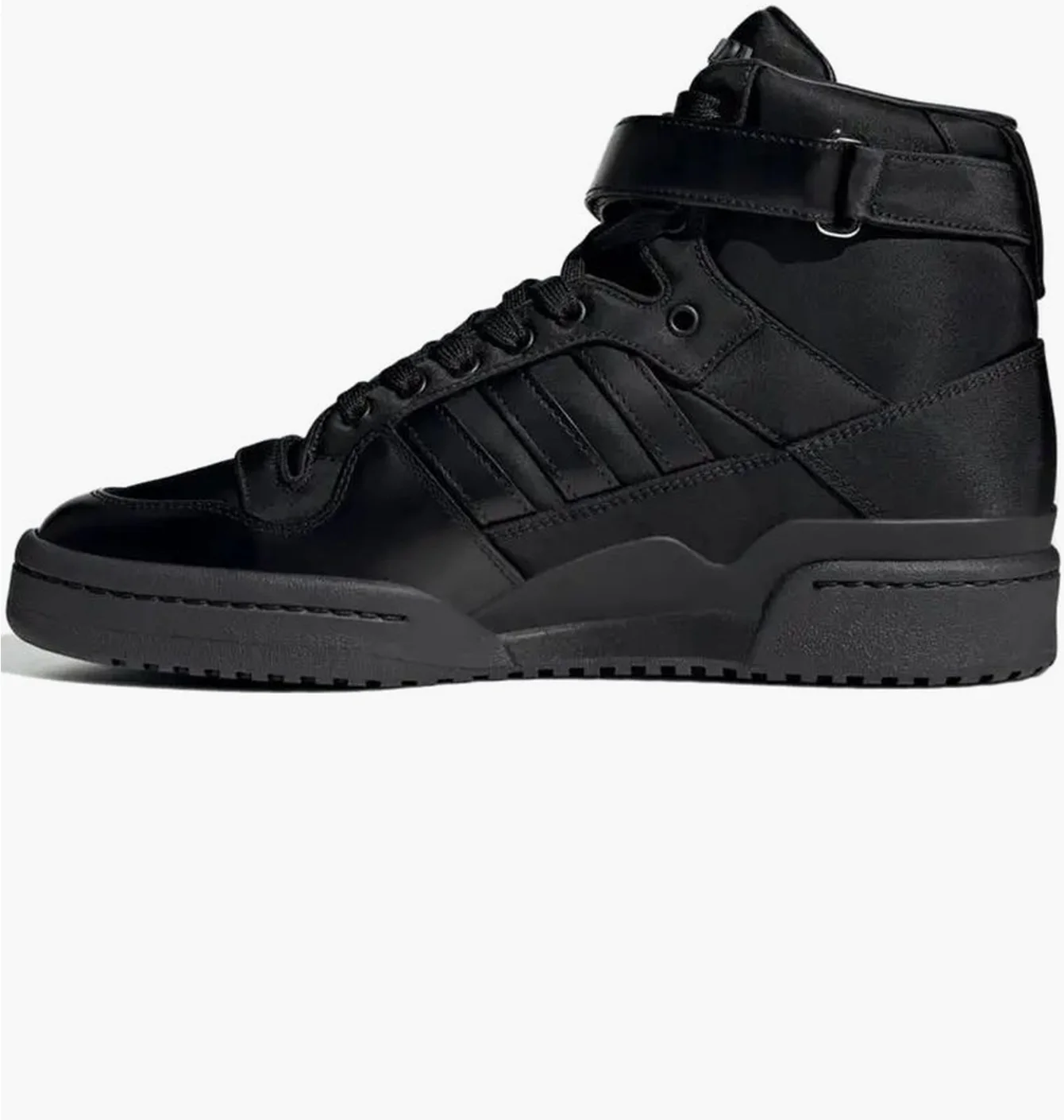 Adidas Forum Low Prada