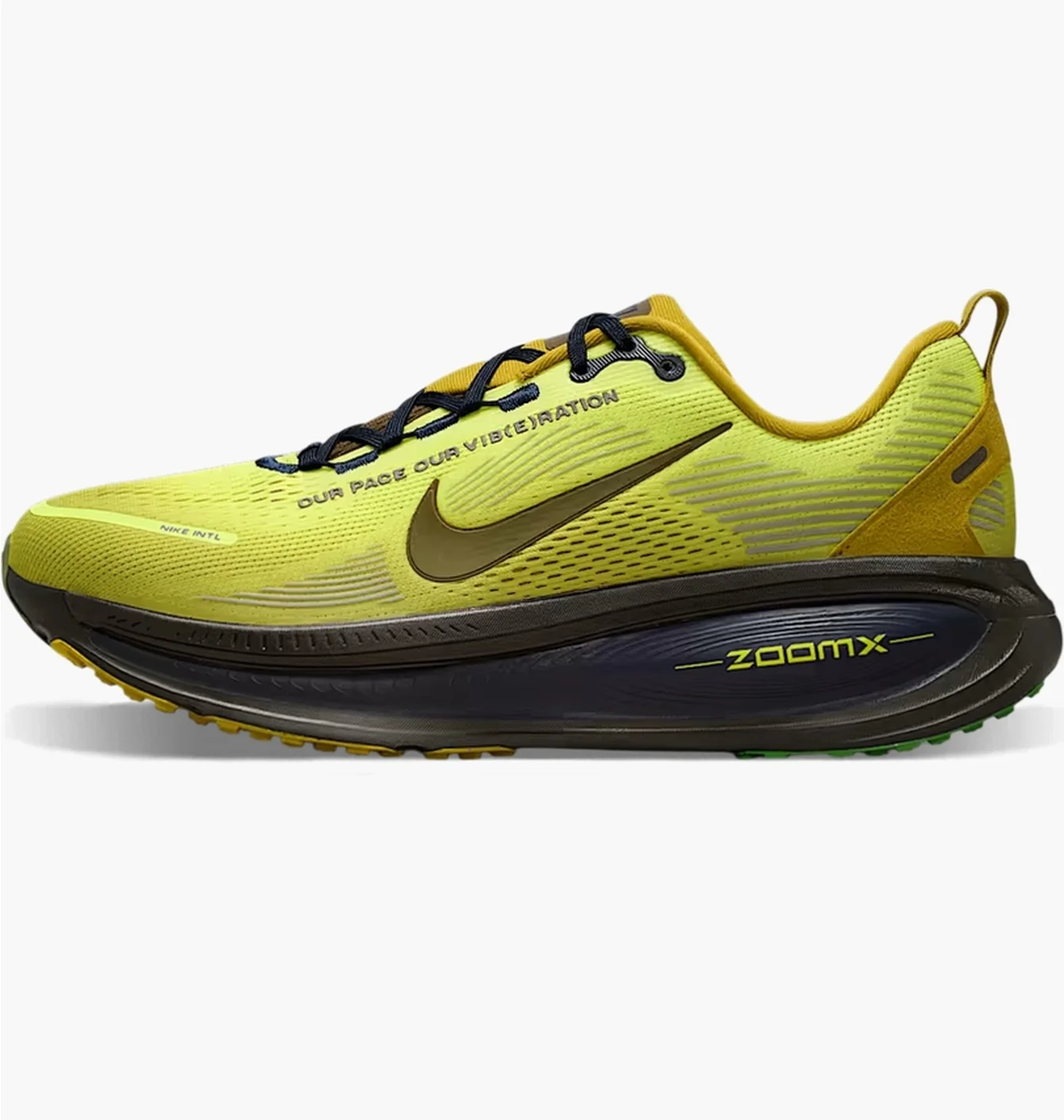 Кросівки чоловічі Nike Vomero 18 Se Yellow IQ3413-704