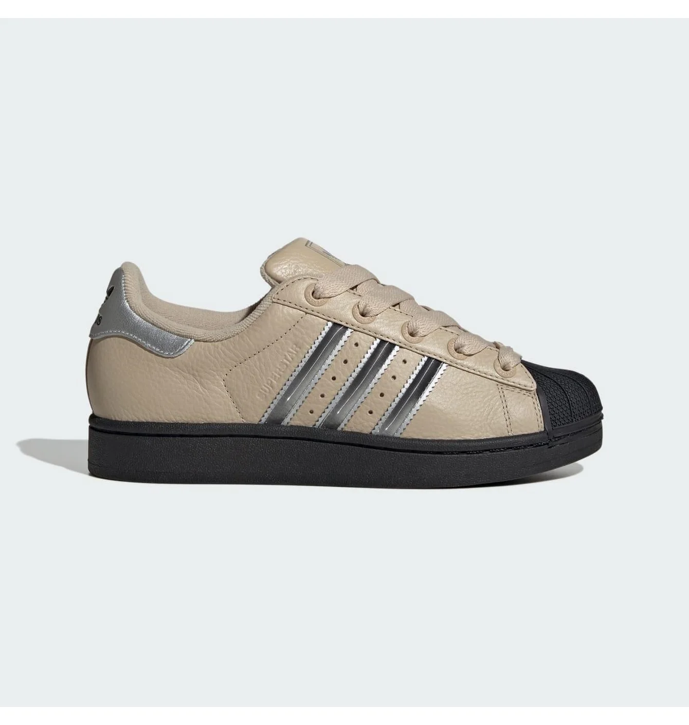 Кросівки жіночі Adidas Superstar Ii Beige JR4234