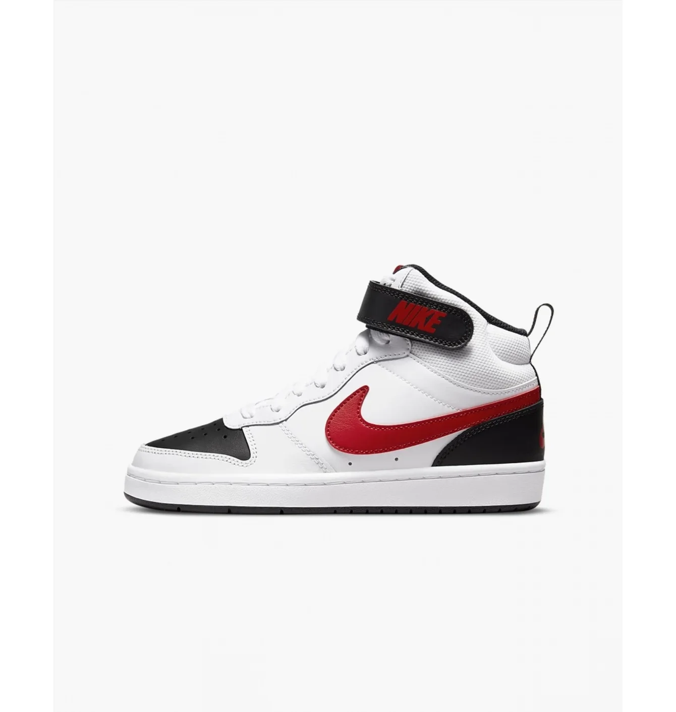 Кросівки дитячі Nike Court Borough Mid 2 White CD7782-110