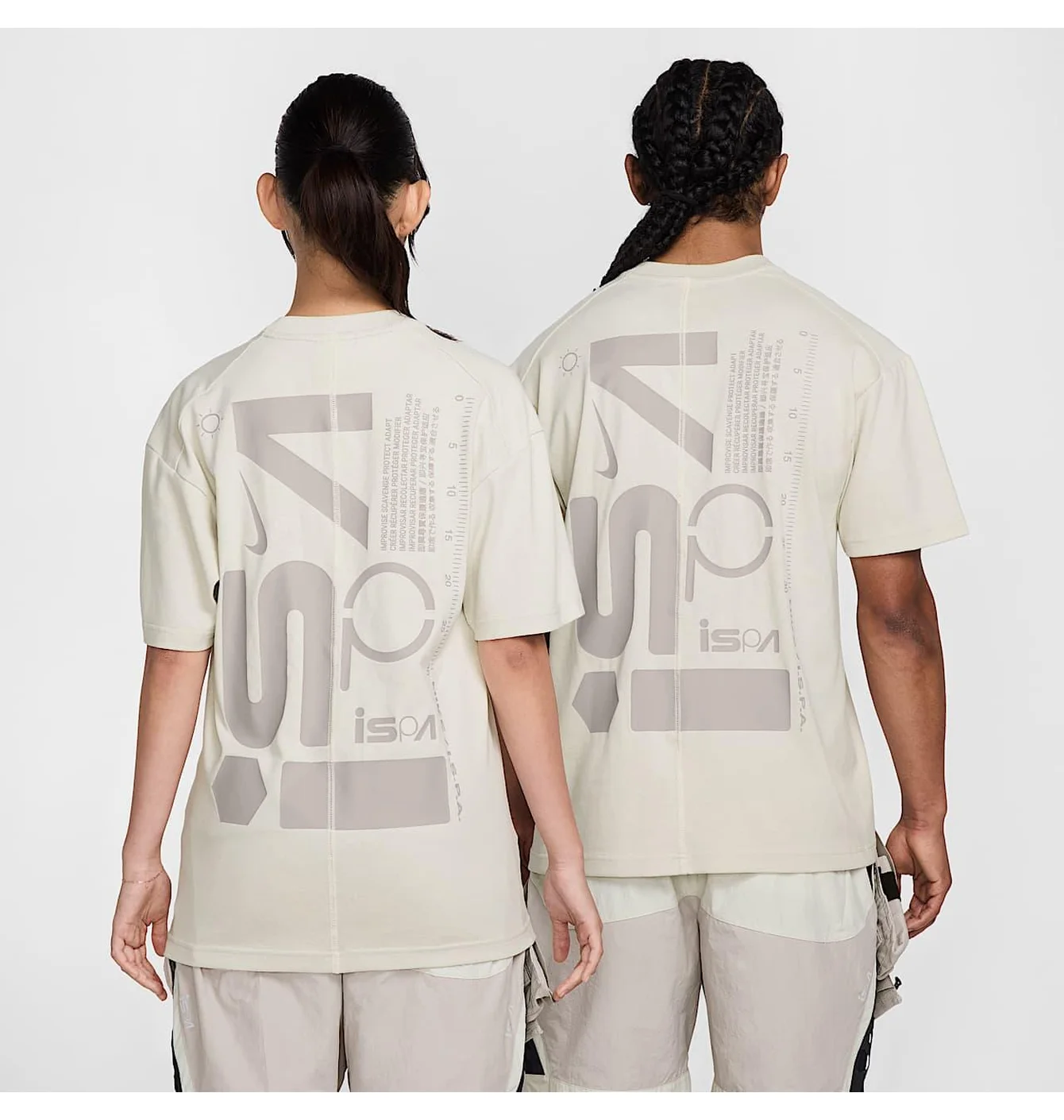 Футболка унісекс Nike Ispa Beige FV4893-072